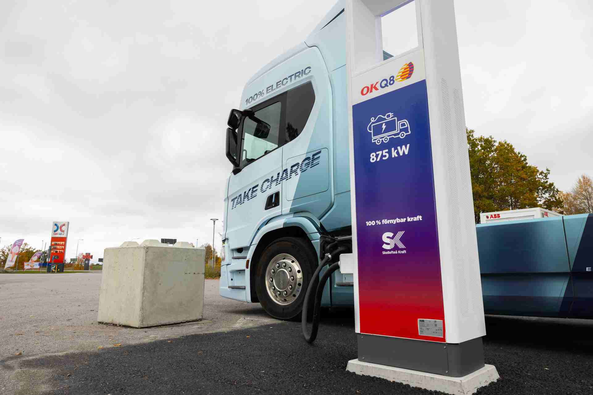 E-Charge2_org_low.jpg.