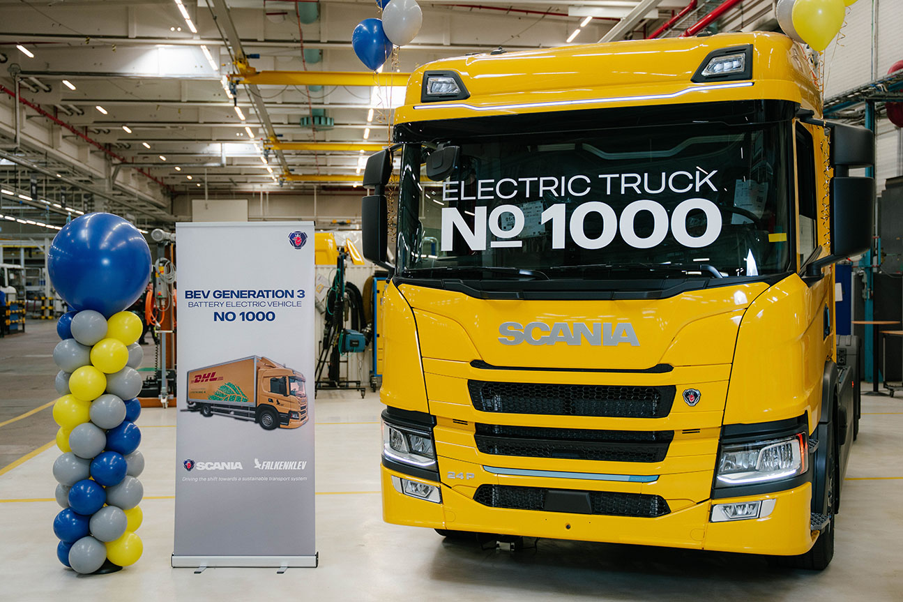 aa3cc12af45f2025_low.jpg.