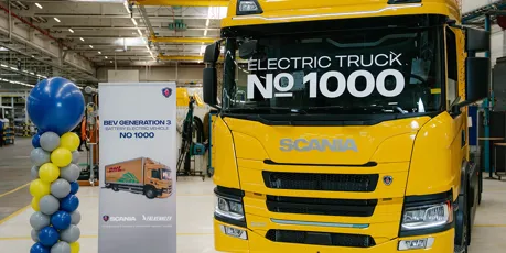 aa3cc12af45f2025_low.jpg.